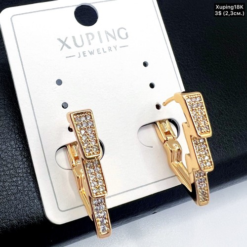 Сережки Xuping18К 19461 (2,3 см.)